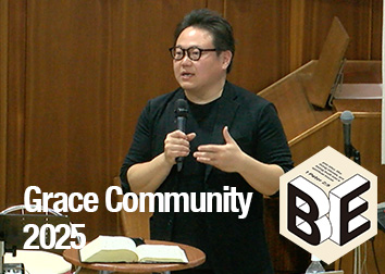 2025年4月19,20日礼拝