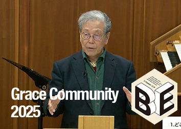 2025年4月26,27日礼拝