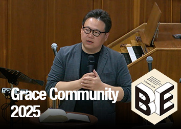 2025年5月24,25日礼拝
