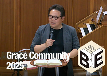 2025年6月14,15日礼拝