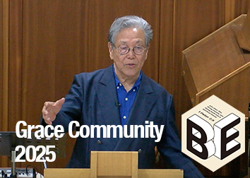 2025年5月31,6月1日礼拝