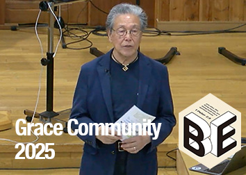2025年7月12,13日礼拝