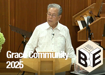 2025年7月26,27日礼拝