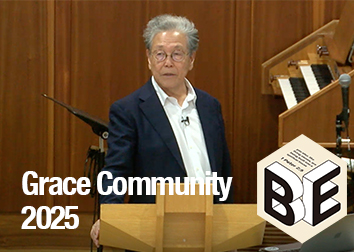 2025年9月13,14日礼拝