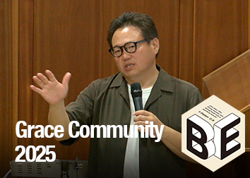2025年9月27,28日礼拝
