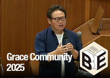2025年10月11,12日礼拝