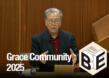 2025年10月25,26日礼拝