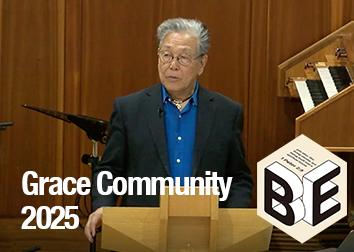 2025年11月8,9日礼拝