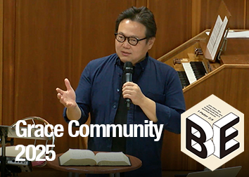 2025年11月22,23日礼拝