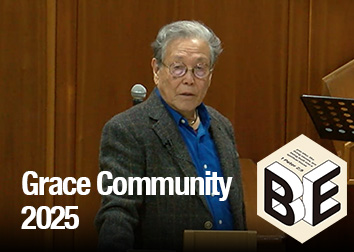 2025年11月29,30日礼拝