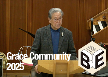 2025年12月13,14日礼拝