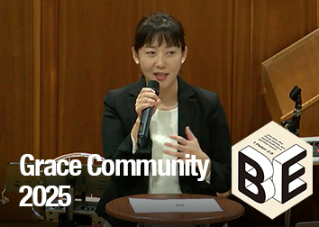 2025年12月20,21日礼拝