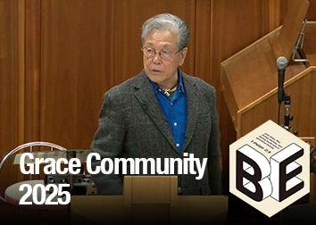 2025年12月27,28日礼拝