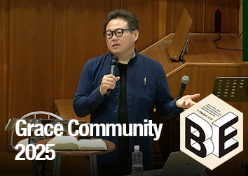 2025年12月6,7日礼拝