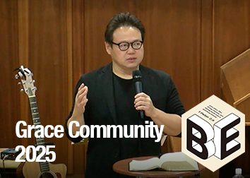 2026年1月4日礼拝