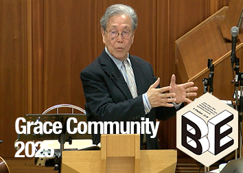 2026年2月21,22日礼拝