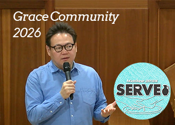 2026年2月28,3月1日礼拝