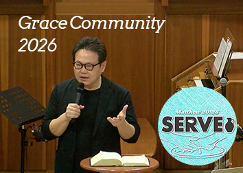 2026年3月7,8日礼拝